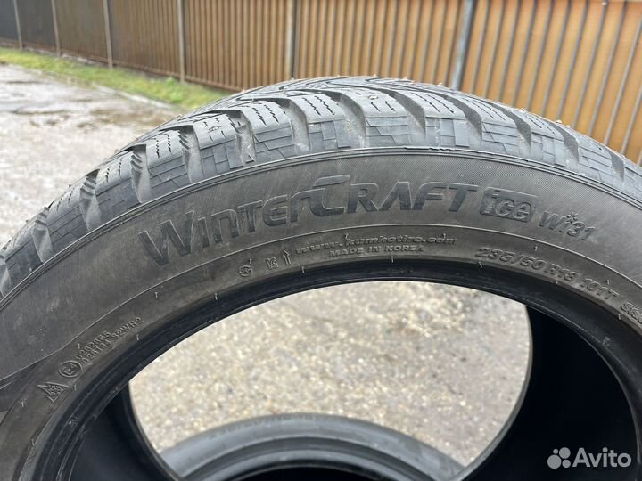 Kumho WinterCraft Ice WI31 235/50 R18 101T