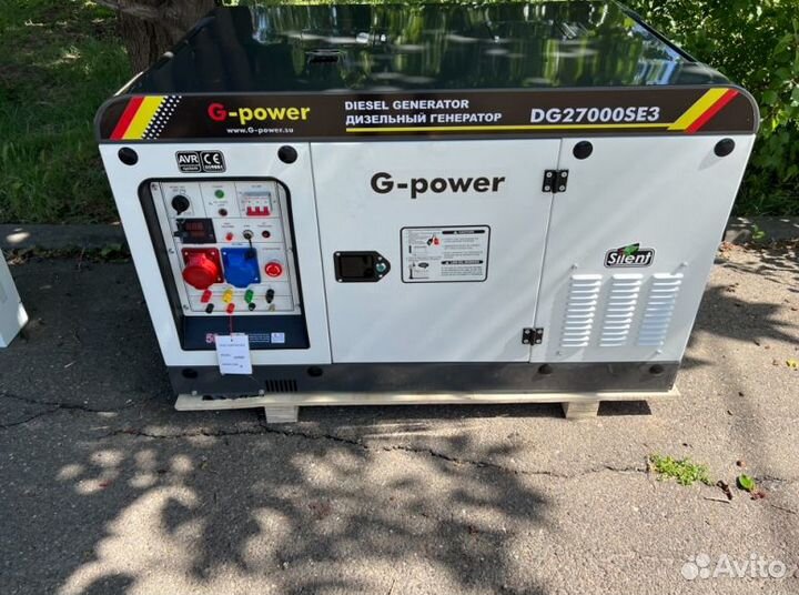 Дизельный генератор 20 кВт G-power трехфазный