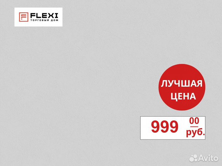 Обои / Обои от производителя