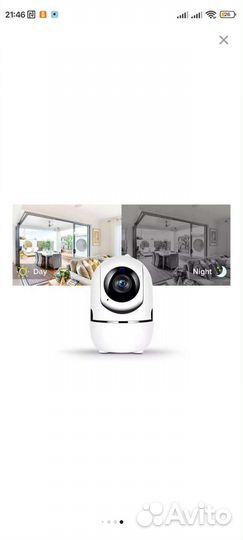 Камера видеонаблюдения wifi домашняя