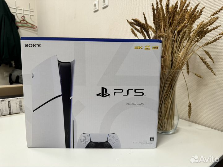 Sony Playstation 5 Slim 1tb