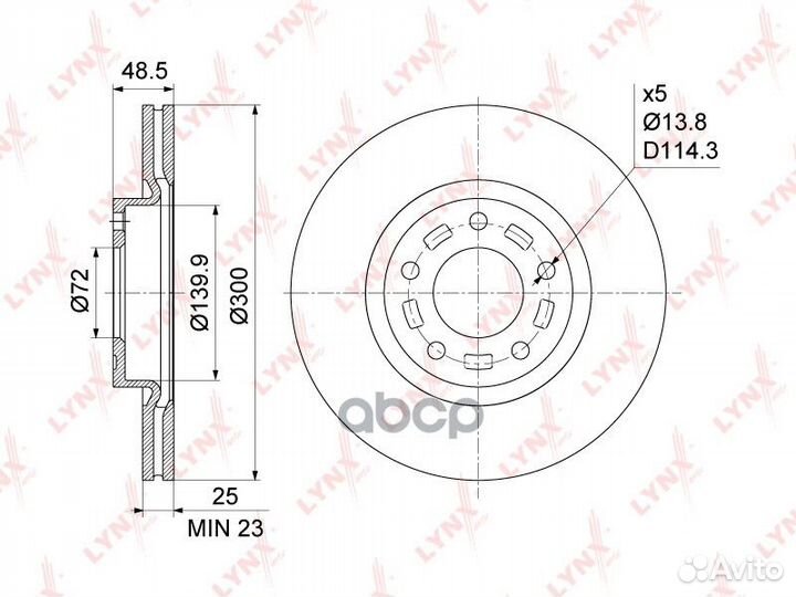 Диск тормозной перед BN1069 lynxauto