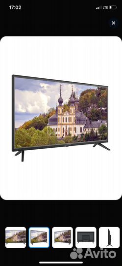 Телевизор со SMART tv