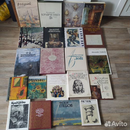 Книги живопись искусство одним лотом