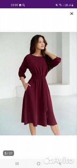 Вечернее платье 42 44