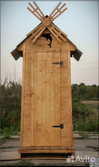 Уличный туалет