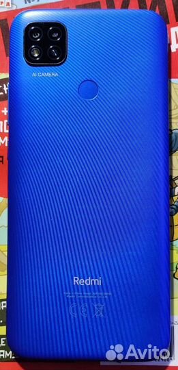 Xiaomi Redmi 9C (NFC), 2/32 ГБ