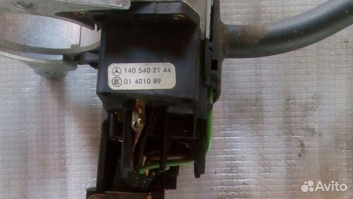 Переключатель подрулевой Мерседес A1405402144