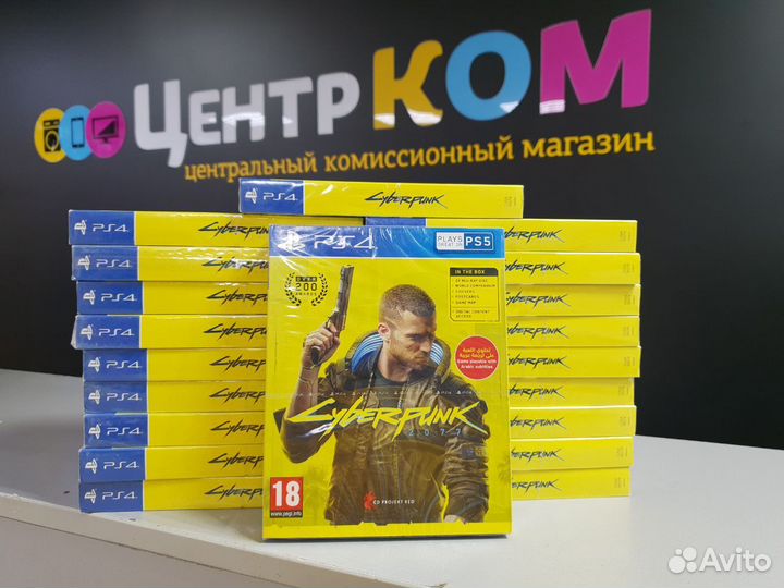 Игра CyberPunk 2077 (PS4) (NEW)