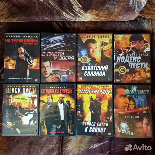 Стивен Сигал на DVD