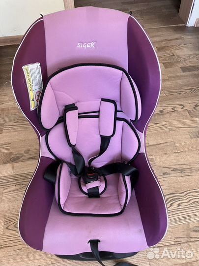 Автомобильное детское кресло от 0 до 18 кг