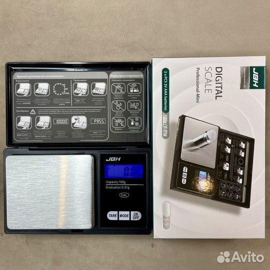 Мини весы ювелирные карманные до сотых грамма