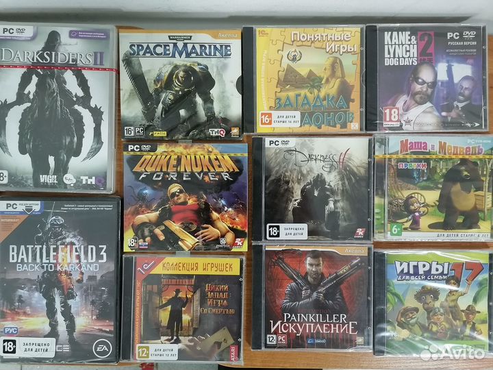Компьютерные игры на дисках