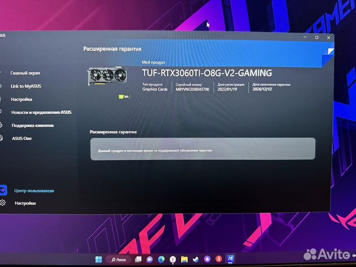 Видеокарта rtx 3060 ti asus tuf gaming