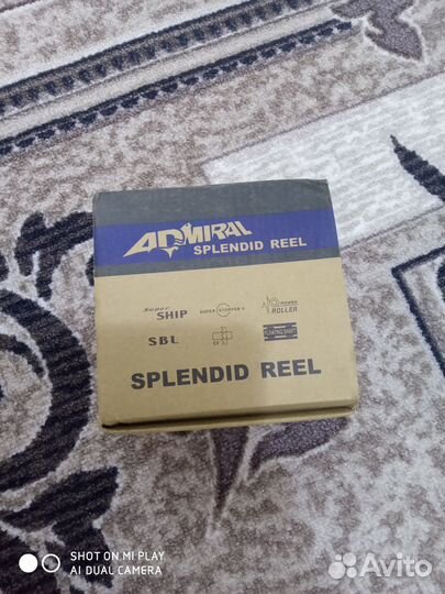 Катушка для спиннинга