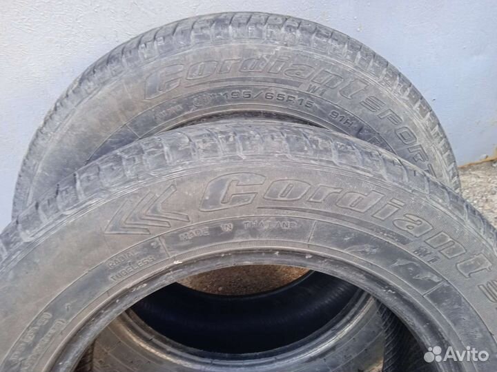 Cordiant Standart 19.5/65 R15