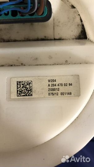 Бензонасос Мерседес W204 W212