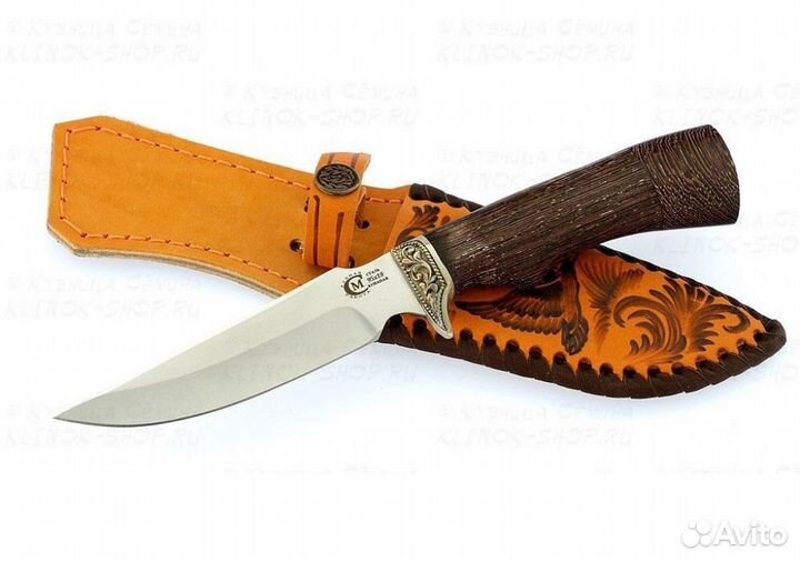 Нож Следопыт кованный, ст. 95х18, венге, литье мел