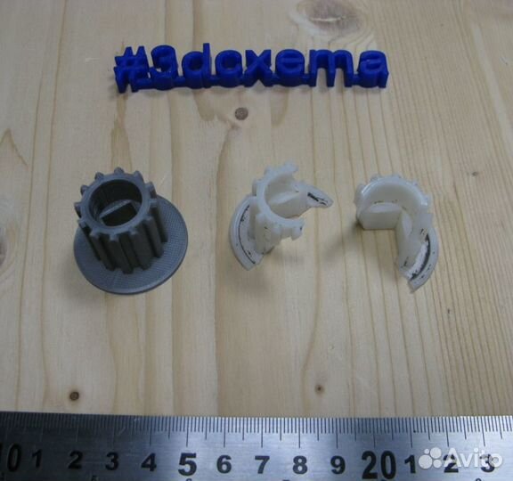 Втулка шнека мясорубка vitek VT-1673