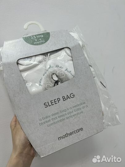 Спальный мешок кокон mothercare новый