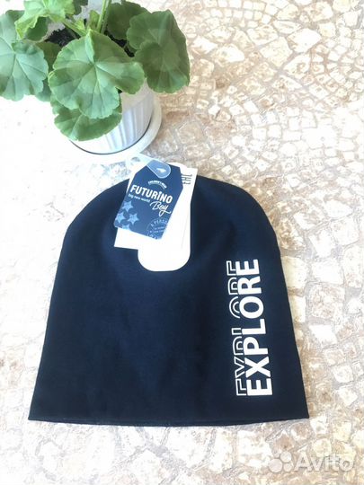 Шапка для мальчика (52-54)