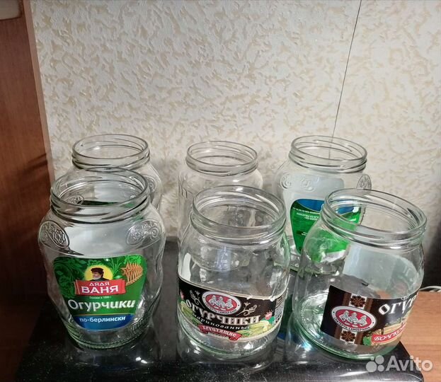 Банки стеклянные с крышками 720 мл, 31 шт, 0.72 л