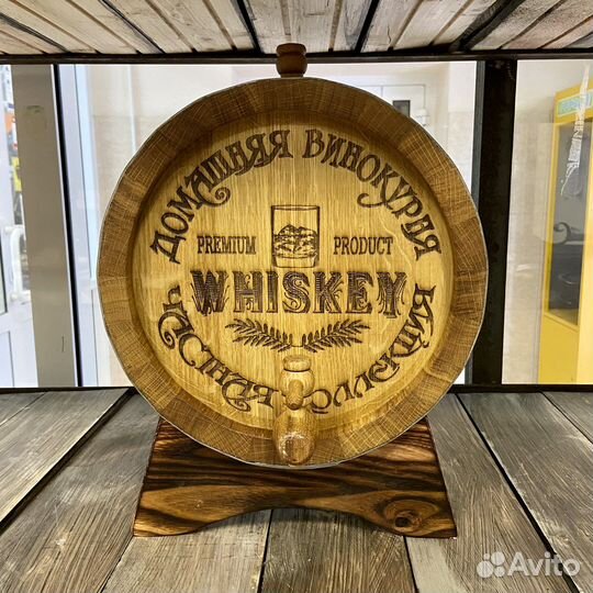 Бочка дубовая 15 литров сильный обжиг