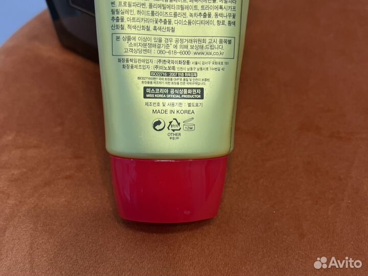 Тональный крем bb