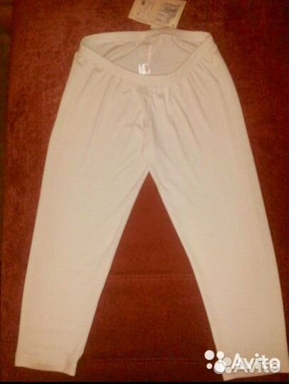 Одежда для беременных