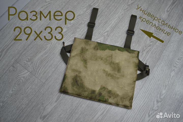 Пятиточечник с баллистикой