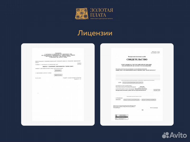 Оружие Победы. зис-3