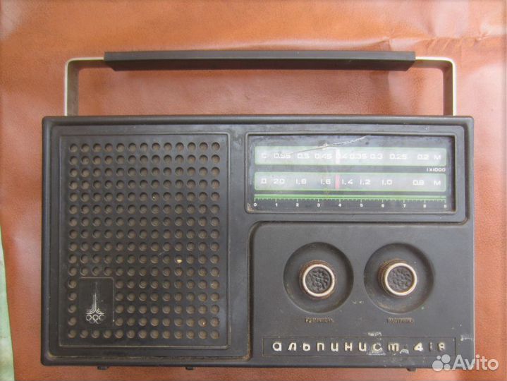 Радиоприёмник Альпинист 418 Олимпиада-80