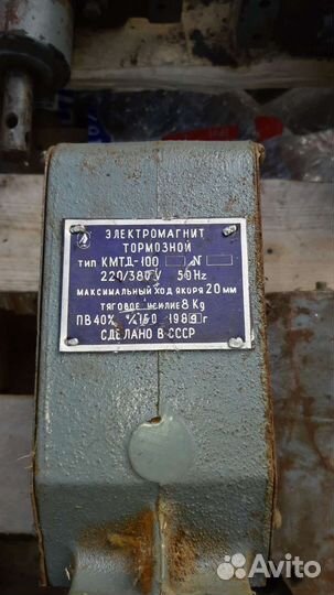 Электромагниты мис/эм/эд/кмтд и другие