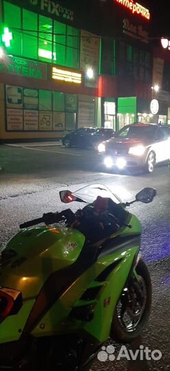 Kawasaki ninja 300