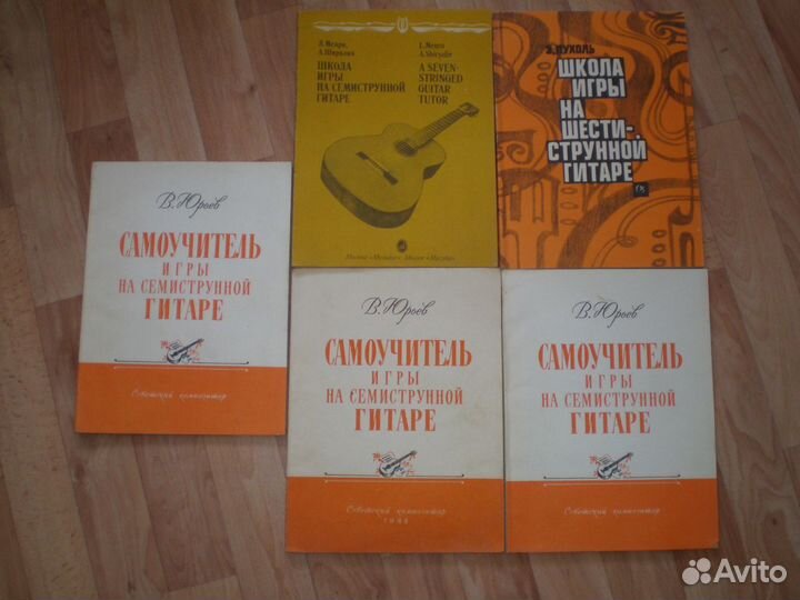 Продам книги