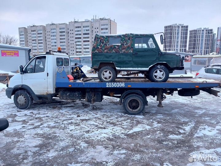 Эвакуатор, услуги эвакуатора платформа