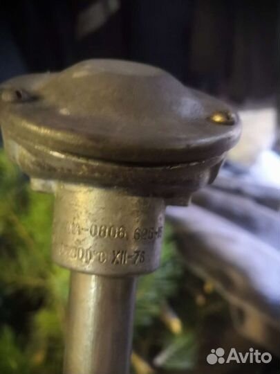 Термодатчик