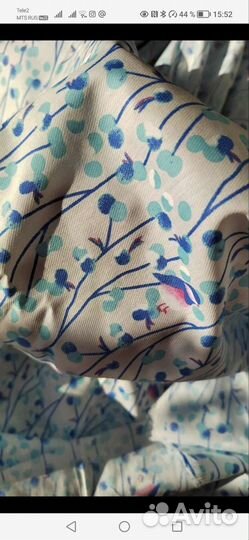 Отрез ткани