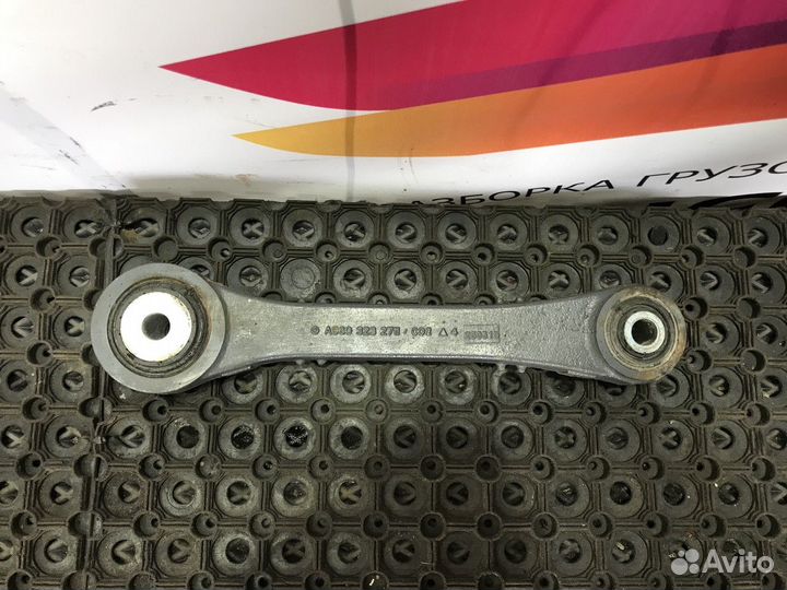 Стойка переднего стабилизатора