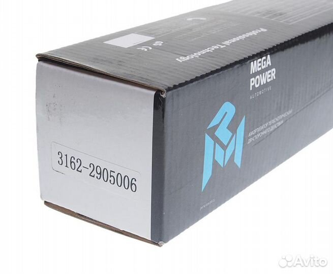 Амортизатор УАЗ-3163 передний масляный megapower