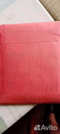 Фотобумага СССР