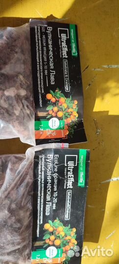 Грунт для аквариума