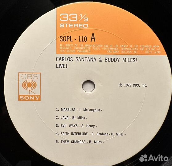 Carlos Santana & Buddy MIles (Япония 1972г.)