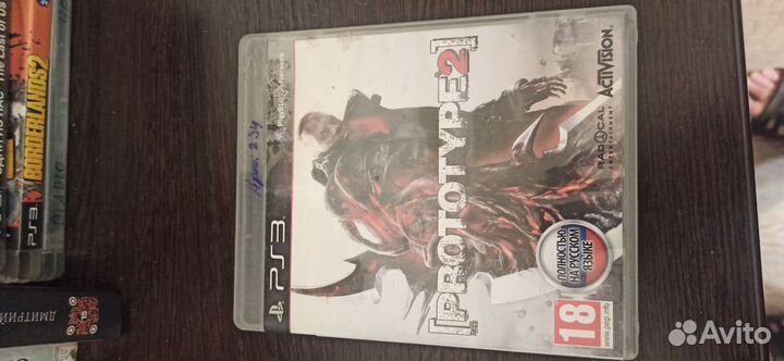 Prototype 2 ps3
