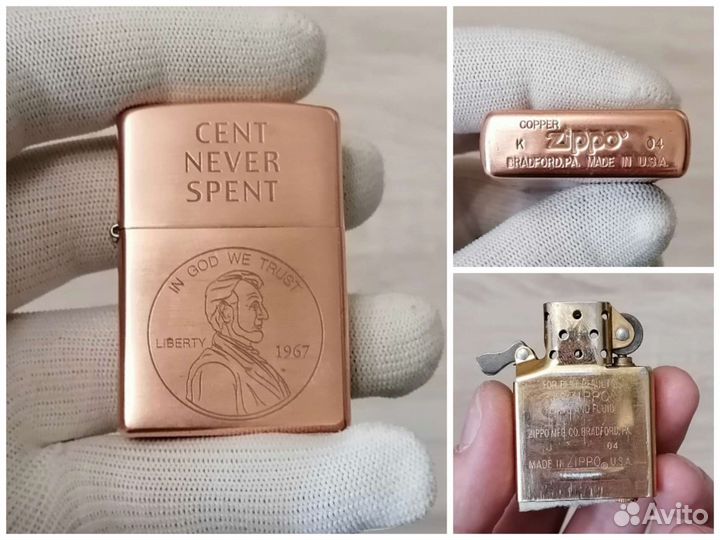 Зажигалка Zippo Solid Copper/Cent Never Spent/K'04