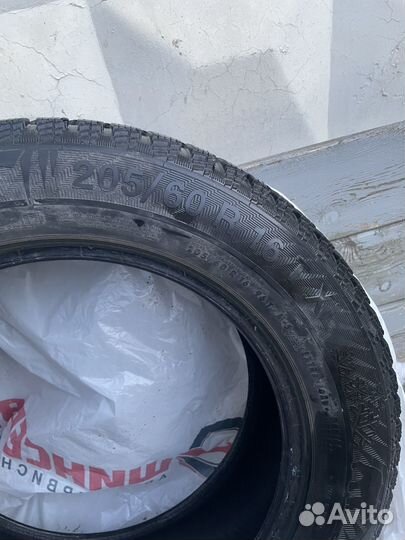 Gislaved Nord Frost 200 205/60 R16