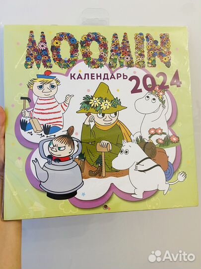 Календарь Мумми Тролли moomin 2024 настенный новый