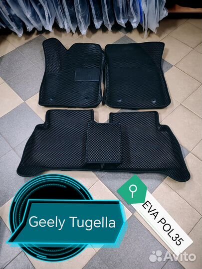 Eva коврики 3D c бортами для Geely Tugella I + рестайлинг