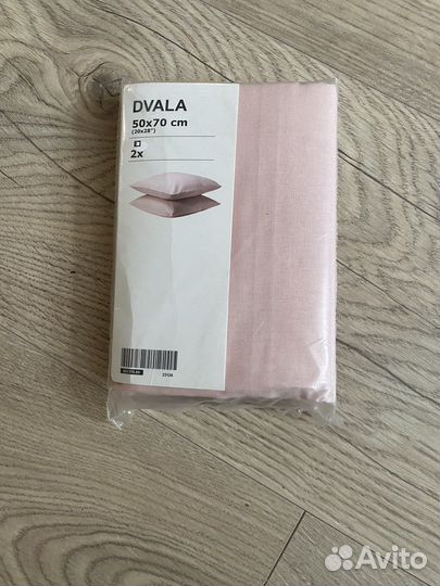 Наволочка IKEA 50 70