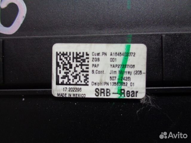 Блок предохранителей toyota camry ACV40